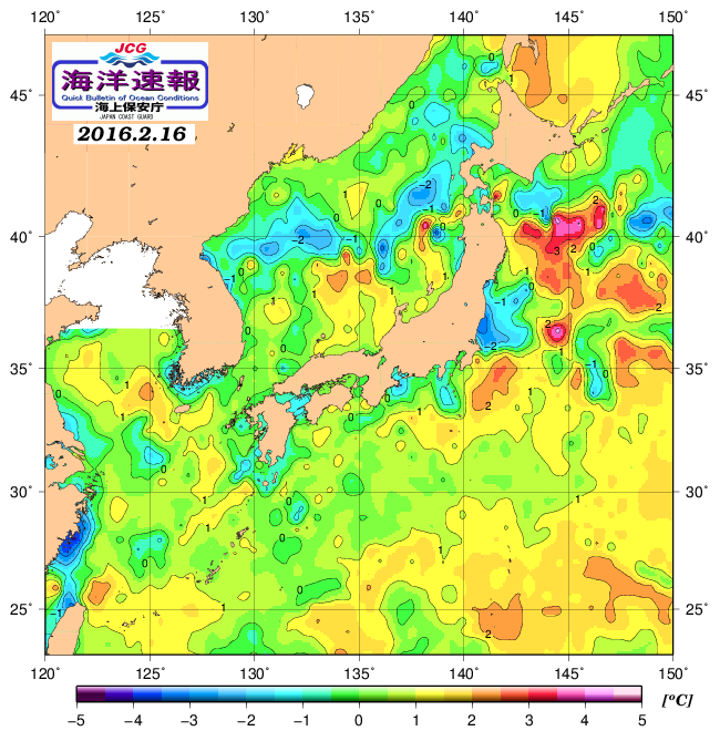 ２月１６日の、海水表面温度（平年比）、 http://www1.