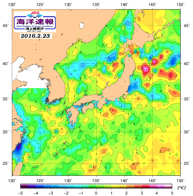 ２月２３日の、海水表面温度（平年比）、 http://www1.