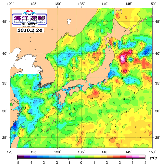 ２月２４日の、海水表面温度（平年比）、 http://www1.