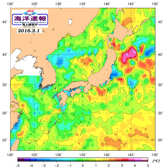 ３月１日の、海水表面温度（平年比）、 http://www1.k