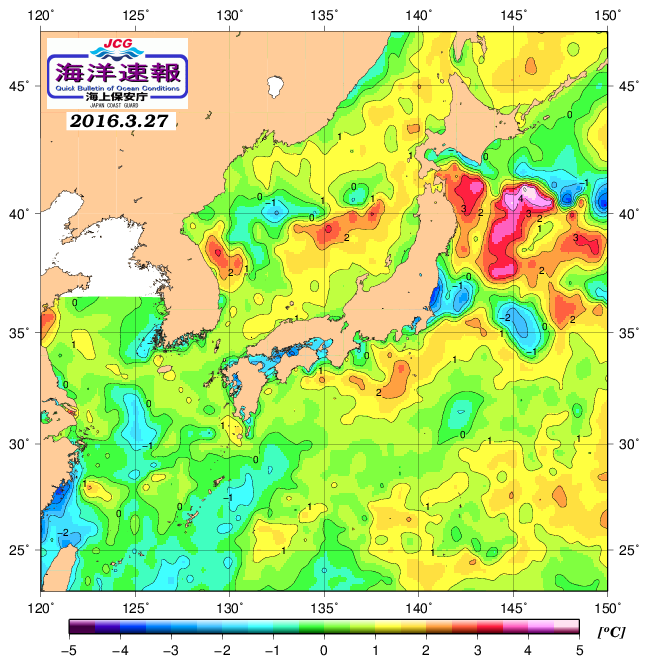 ３月２７日の、海水表面温度（平年比）、 http://www1.