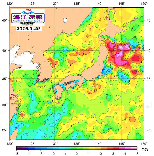 ３月２９日の、海水表面温度（平年比）、 http://www1.