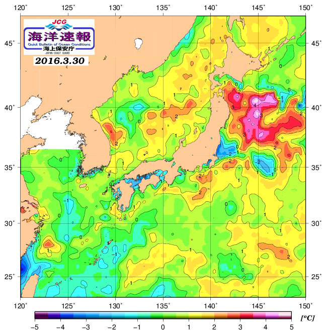 ３月３０日の、海水表面温度（平年比）、 http://www1.