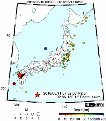 １１日の熊本地震、21時29分まで、震度２が３回、震度１が１２回
