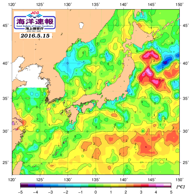５月１５日の、海水表面温度（平年比）、 http://www1.