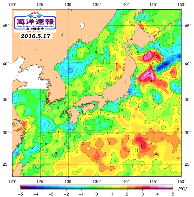 ５月１７日の、海水表面温度（平年比）、 http://www1.