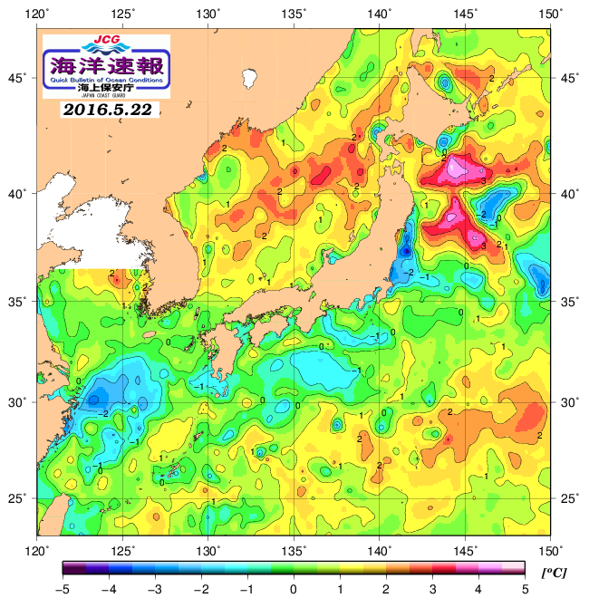 ５月２２日の、海水表面温度（平年比）、 http://www1.