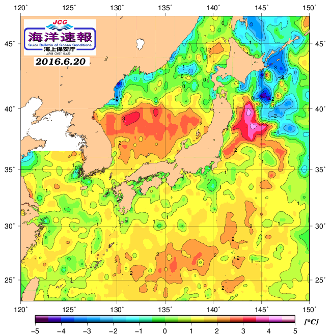 ６月２０日の、海水表面温度（平年比）、 http://www1.