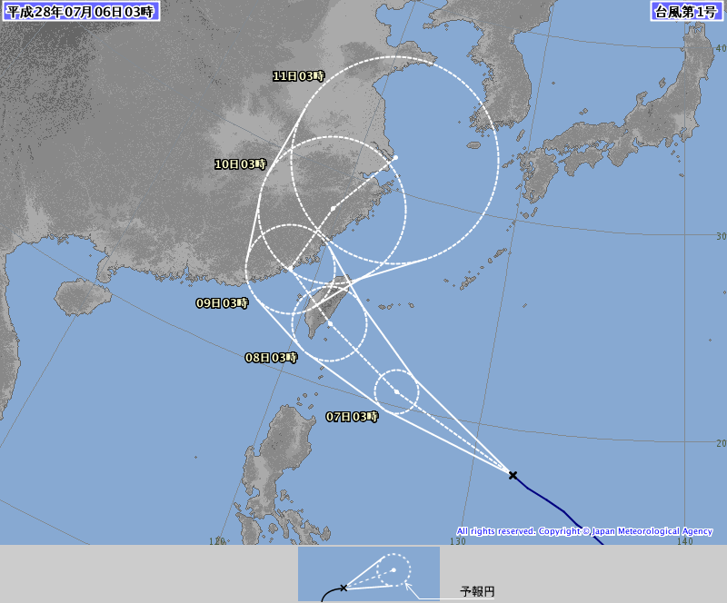 ６日の熊本地震、23時59分まで、震度２が１回、震度１が２回の、