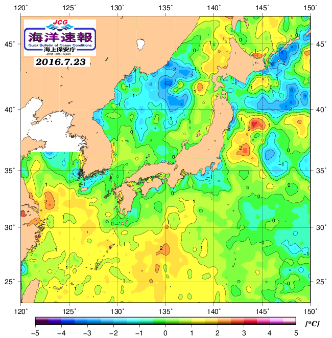 ７月２３日の、海水表面温度（平年比）、 http://www1.