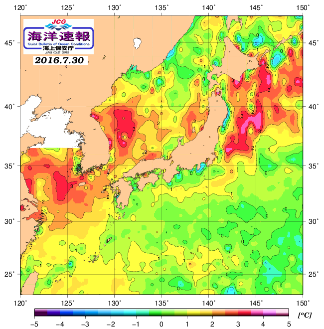 ７月３０日の、海水表面温度（平年比）、 http://www1.