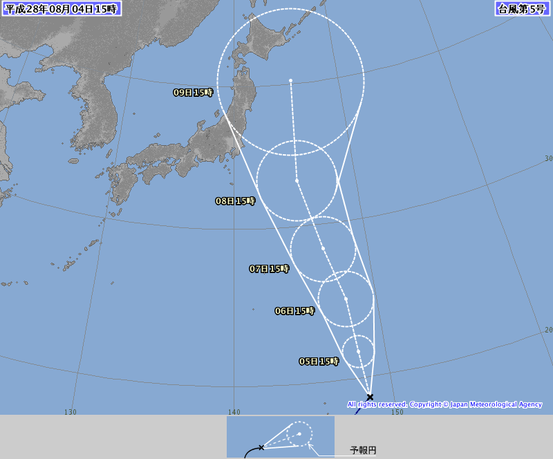 15時、日本の遥か南のマリアナ諸島近海で、熱帯低気圧が発達して台