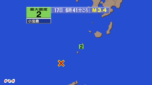 6時41分ごろ、Ｍ３．４　トカラ列島近海 北緯29.2度　東経1