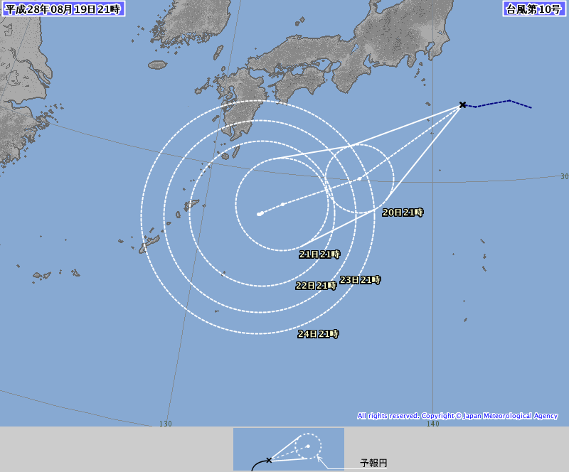 ２１時、伊豆諸島の八丈島の東の海上で、熱帯低気圧が発達して台風１