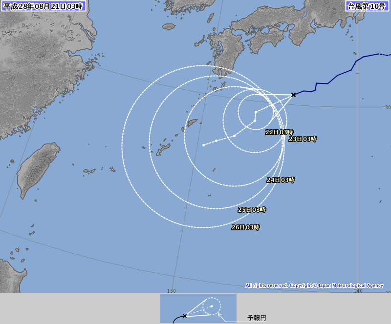 台風１０号情報、http://www.jma.go.jp/jp/