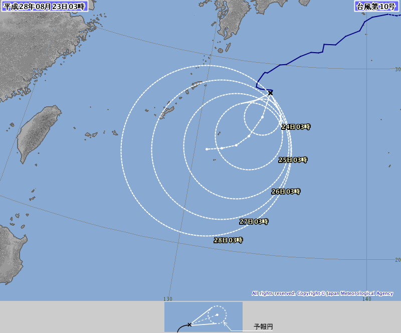 台風１０号情報、http://www.jma.go.jp/jp/