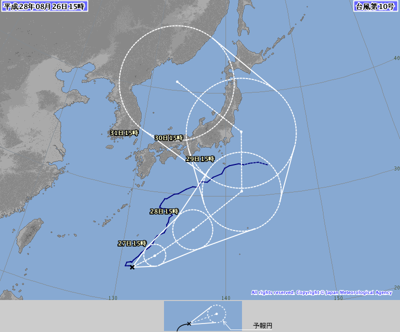 15時現在の、台風１０号予想進路、上陸崎が茨城県北部・福島県南部