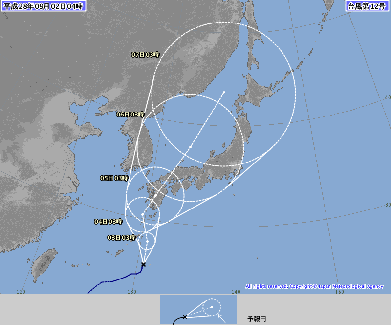 台風１２号情報、http://www.jma.go.jp/jp/