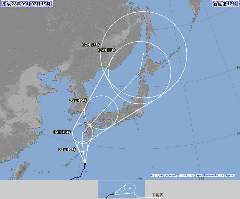 １５時の、台風１２号予想進路、 http://www.jma.g