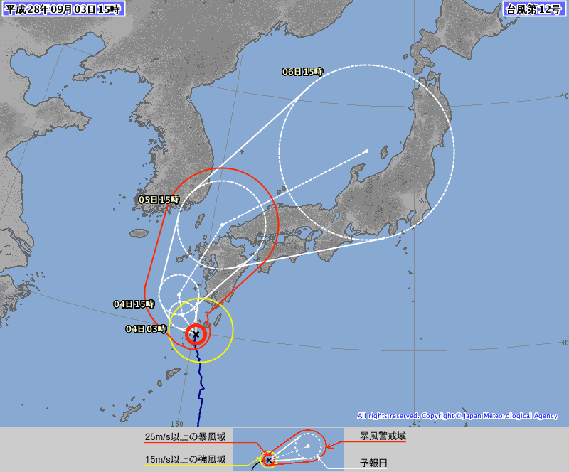 １５時の、台風１２号予想進路、 http://swc.nict.