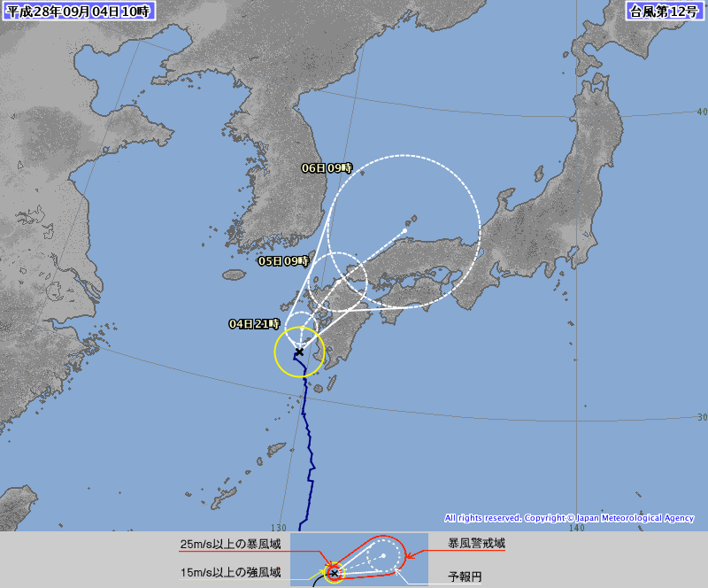 ９時の、台風１２号予想進路、http://www.jma.go.