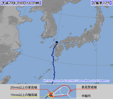 ３時の台風１２号情報、http://www.jma.go.jp/