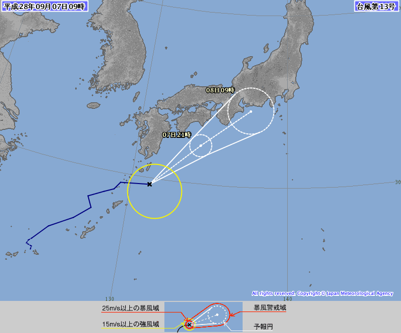９時の台風１３号情報、http://www.jma.go.jp/