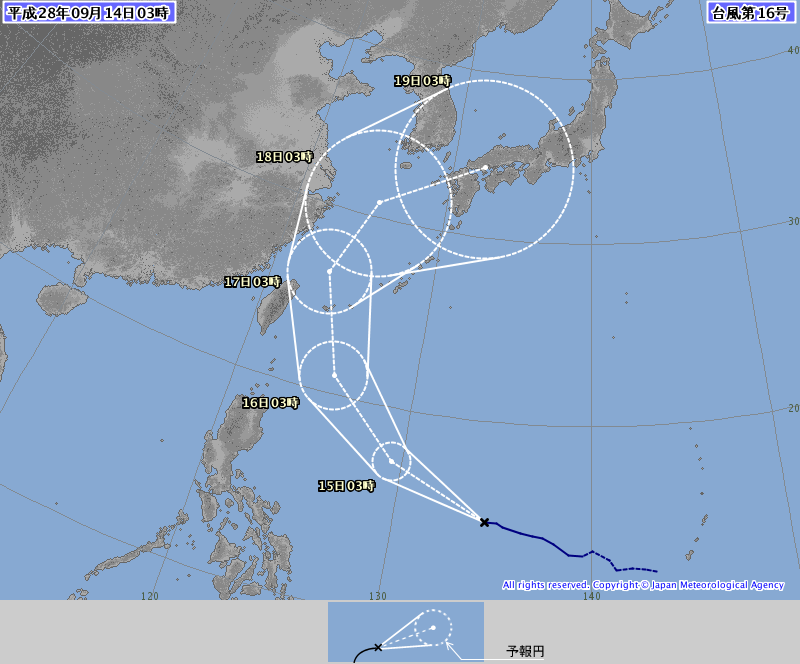 台風１６号情報、http://www.jma.go.jp/jp/