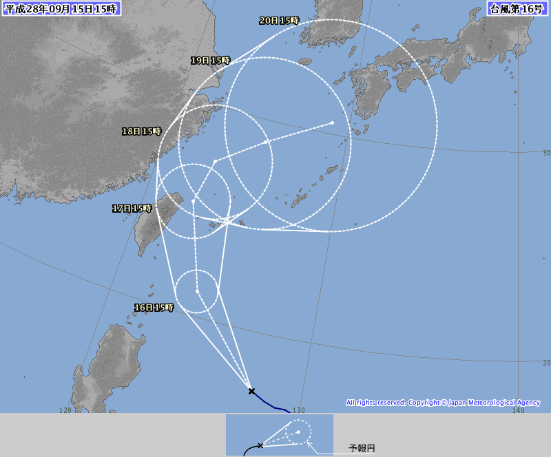１５時の、台風１６号予想進路、 http://www.jma.g