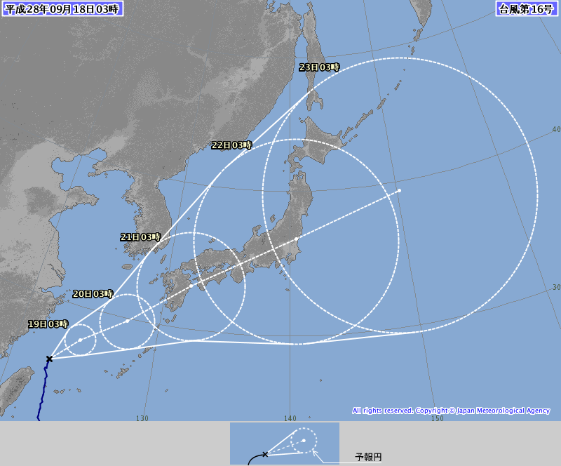 ３時の台風１６号情報、 http://www.jma.go.jp
