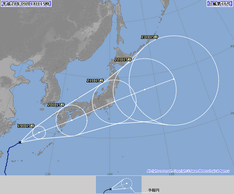 １５時の台風１６号予想進路、 http://www.jma.go