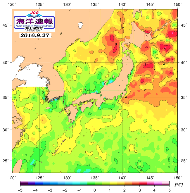 ９月２７日の、海水表面温度（平年比）、 http://www1.