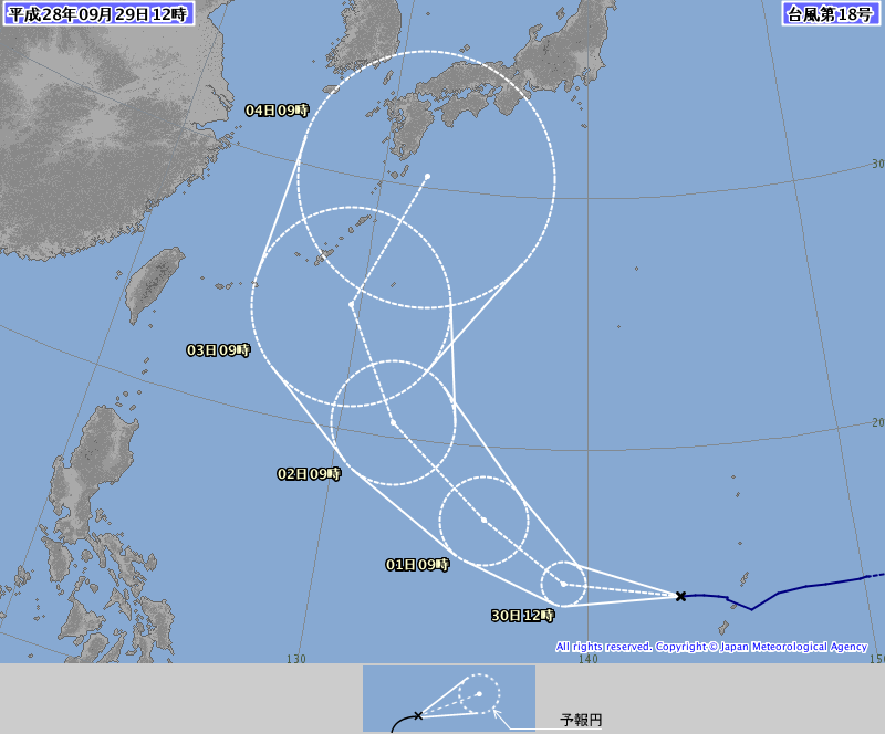３時の台風１８号情報、 http://www.jma.go.jp
