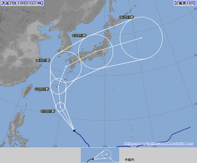 ２１時の台風１８号予想進路、 http://www.jma.go
