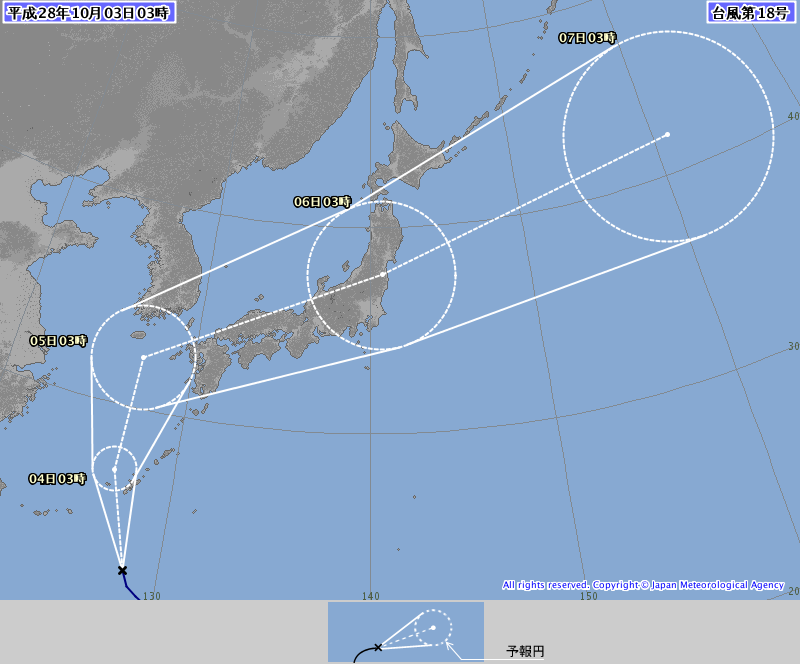 ３時の台風１８号情報、http://www.jma.go.jp/