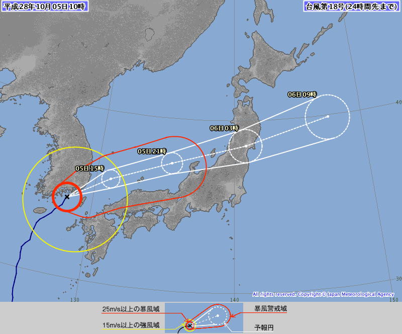 ９時の台風１８号情報、http://www.jma.go.jp/