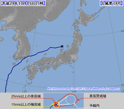 台風１８号、２１時に佐渡沖で温帯低気圧に変わる http://w