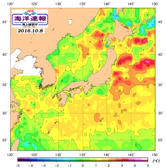 １０月８日の、海水表面温度（平年比）、 http://www1.