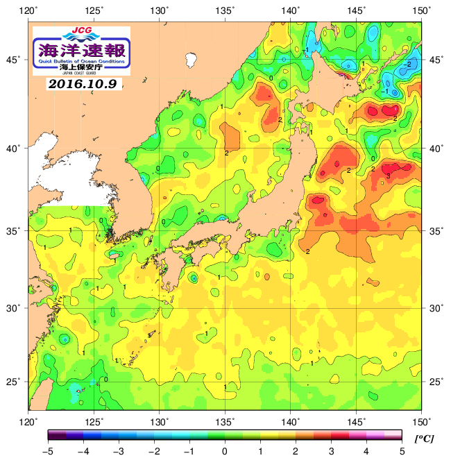 １０月９日の、海水表面温度（平年比）、 http://www1.