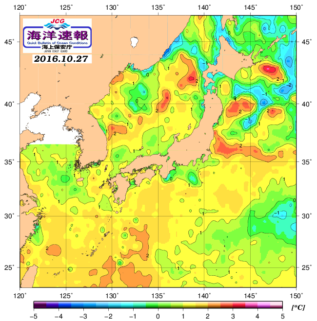 １０月２７日の、海水表面温度（平年比）、 http://www1
