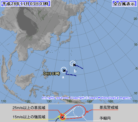 8時40分ごろ、Ｍ２．９　鳥取県中部 北緯35.4度　東経133