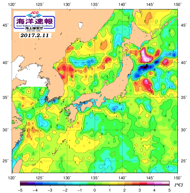 ２月１１日の、海水表面温度（平年比）、 http://www1.