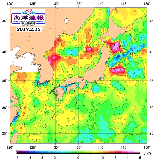 ２月１５日の、海水表面温度（平年比）、 http://www1.