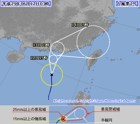１１日15時、南シナ海で台風２号が発生、 http://www.