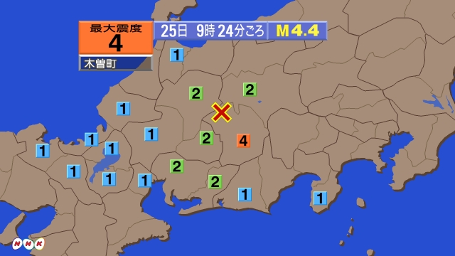 7時9分ごろ、Ｍ２．３　長野県南部 北緯35.9度　東経137.