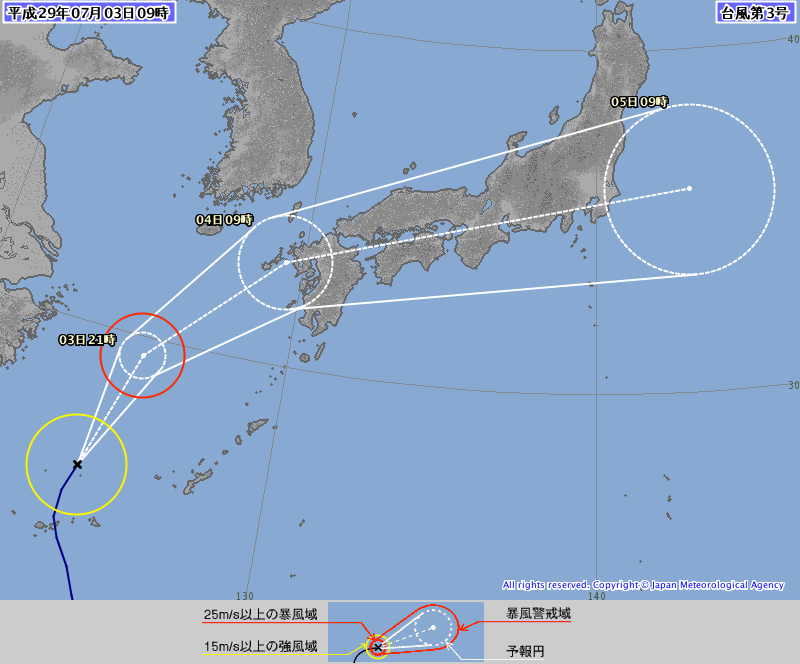 台風３号の予想進路が大きく変わりました。 ４日9時過ぎに九州の平
