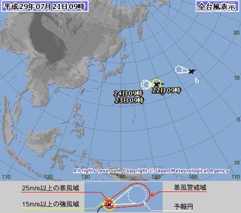 ９時、南鳥島近海で台風５号が発生、 http://www3.nh