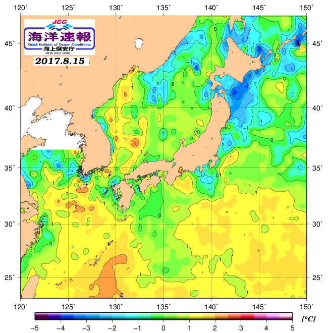 ８月１５日の、海水表面温度（平年比）、 http://www1.