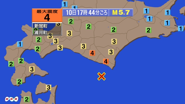 17時44分ごろ、Ｍ５．７　浦河沖 北緯41.7度　東経142.