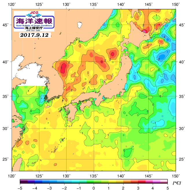 ９月１２日の、海水表面温度（平年比）、 http://www1.
